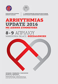 ARRHYTHMIAS UPDATE 2016