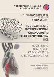 6th CONGRESS INNOVATIONS IN INTERVENTIONAL CARDIOLOGY & ELECTROPHYSIOLOGY - IICE