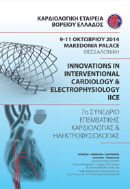 7th CONGRESS INNOVATIONS IN INTERVENTIONAL CARDIOLOGY & ELECTROPHYSIOLOGY - IICE