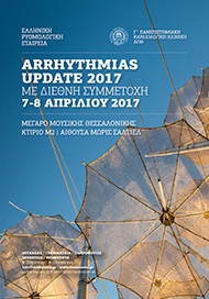 ARRHYTHMIAS UPDATE 2017