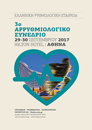 3rd ARRHYTHMIC CONFERENCE