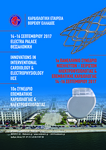10th CONGRESS INNOVATIONS IN INTERVENTIONAL CARDIOLOGY & ELECTROPHYSIOLOGY - IICE 
