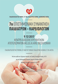 7th SCIENTIFIC MEETING PEDIATRICIANS / CARDIOLOGISTS