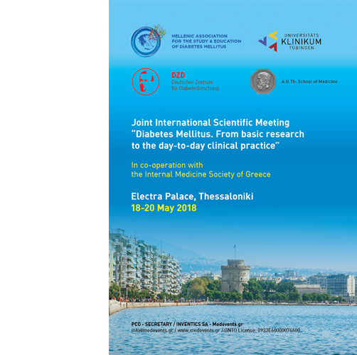 JOINT INTERNATIONAL SCIENTIFIC MEETING: 