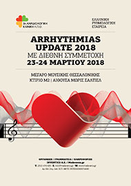 ARRHYTHMIAS UPDATE 2018