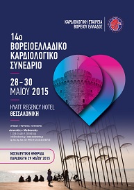 14th CONGRESS OF CARDIOLOGY OF NORTHERN GREECE